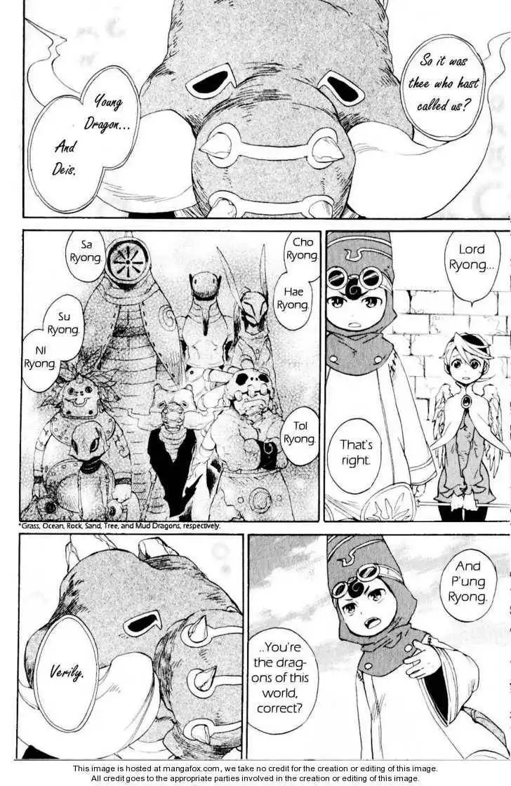 Utsurowazarumono Breath Of Fire IV Chapter 14 20